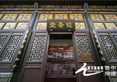 上海网站建设咨询：探寻古代文化的珍宝-游鄢陵县博物馆