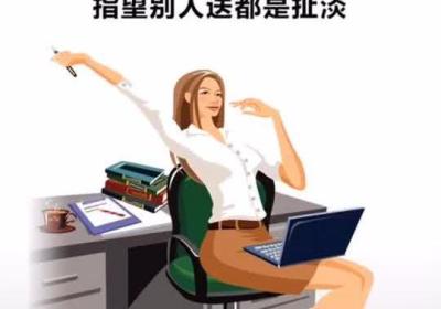 设计个人网站：小仓优子：从av女优到日本影坛“逆袭女神”的自我救赎之路