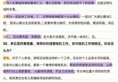 郑州网站建设方案报价：使用天宏一卡通轻松快捷地充值，让你更省心！