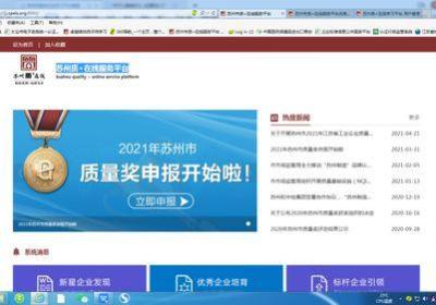 网页制作软件hbuilder：从"存量用户”的角度看，为什么统一身份管理如此重要？