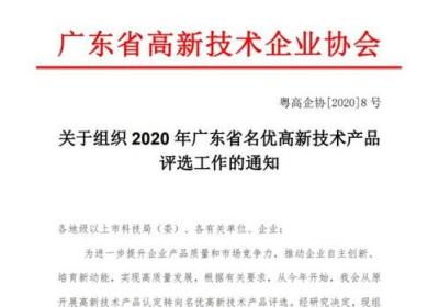 网络平台搭建：从零开始学习好搜排名优化，让网站排名步步高升