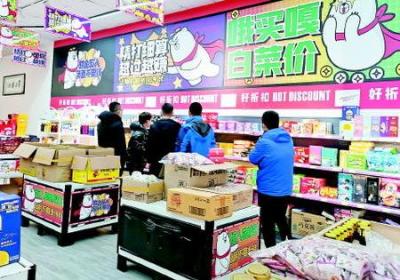 如何在上海商场买到最超值的打折商品