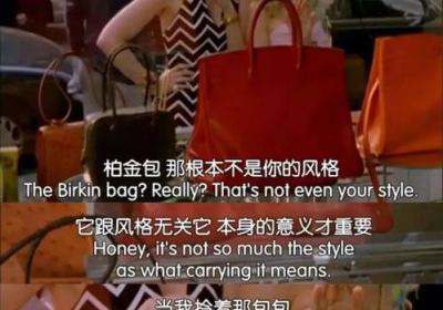 城市的欲望，人与人的隔阂