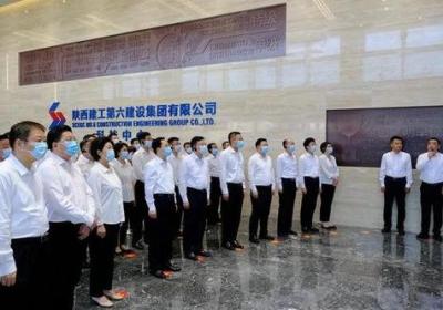 咸阳市政府推动网站建设，让信息交流更加便利