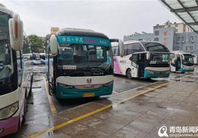 上海长途汽车站官网改版：更快、更方便的出行体验