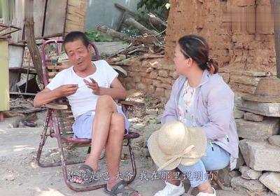 当代乡村女性现状：探究婬妇身份背后的现实