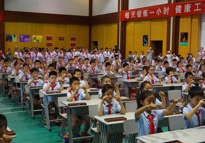 西安实验小学在数字化校园中获国家级殊荣