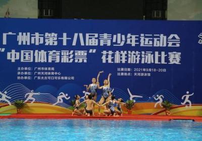 久久武魂：动漫与体育的跨界融合成就的新商业模式