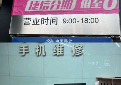 探访联想武汉分公司：数字化转型下的生产力之路