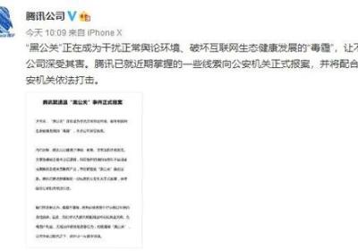 [新标题]：警惕！婷婷网站或成网上假药泛滥场所