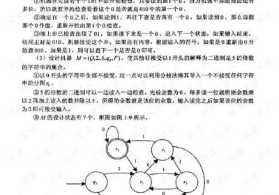 如何提高算法效率并避免陷入迭代陷阱？