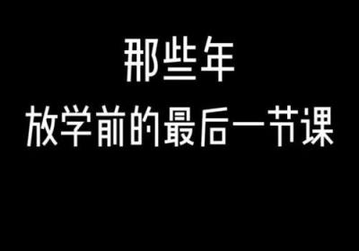 “回忆与守望-解读失落的记忆”