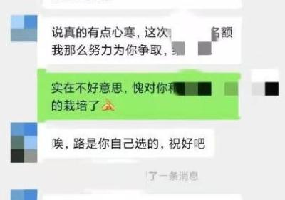 不用加班也能赚外快的妙招