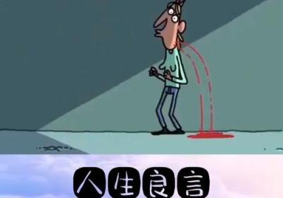 成就更高的人需要具备的5种能力