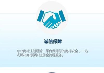 探秘长春市域名注册的现状与发展趋势