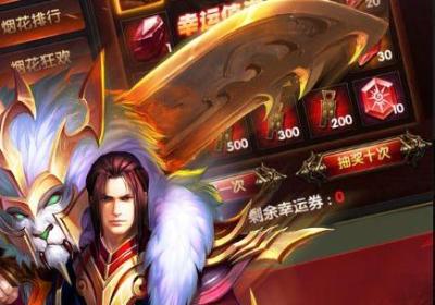 据我所知，神龙传奇1 85版本是一款令人兴奋的游戏。因此，我想重新设计一个从神话中诞生的奇迹--神龙传奇1 85版本。