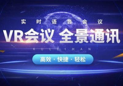 如何优化QQ客服体验？