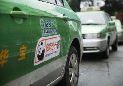 《重磅！郑州出租车上线网约车服务，须挂车联网平台！》