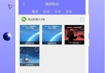让你的安卓手机更加流畅！推荐Top3优秀安卓优化工具