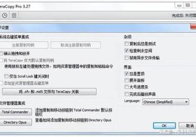 如何用康喜这款APP提高生产力