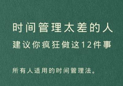 深夜的思绪