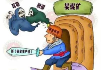 2020年网吧何时复工？