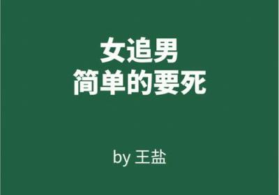 创造你自己的独特个性品牌