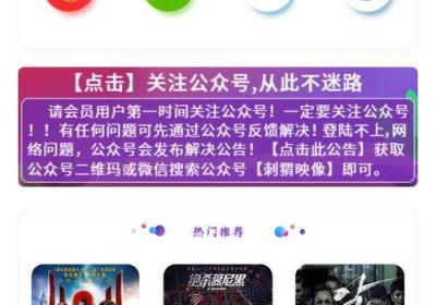 如何在网络世界中轻松赚取外快？