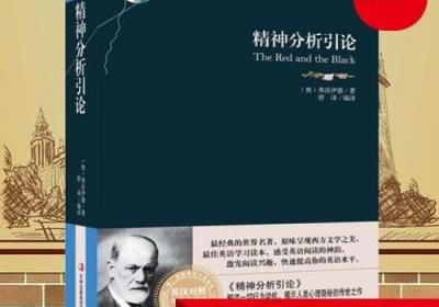 《哥伦比亚大学专家：刘慈欣的小说包含哲学思考，值得深入研究》