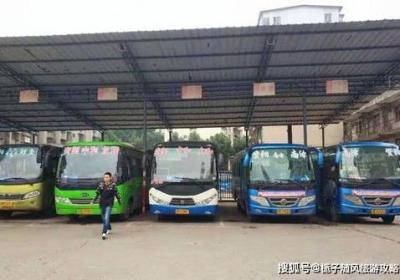 南京汽车站一键订票，省心出行