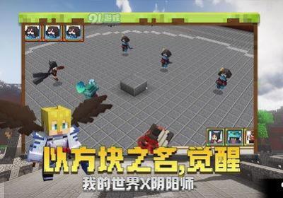 从小粉红到弃军营，一名网络红人的奇幻经历
