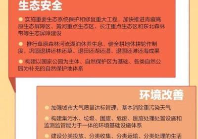 五月天的黄色网站：挑战道德底线的真相