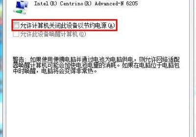 什么是网络限流以及它对用户与企业的影响？