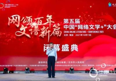 探究伊人大焦香网背后的故事与品牌文化