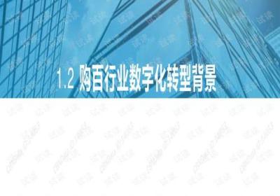 从金乡大蒜现货交易网看中国大蒜贸易
