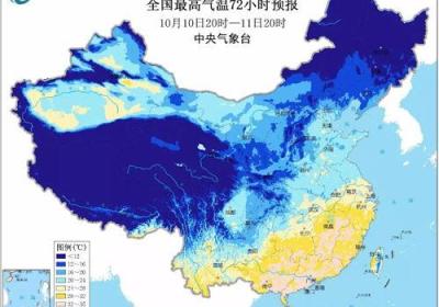 未来15天，青岛的天空会发生什么变化？