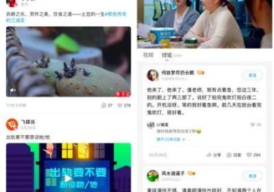 忘忧草社区-免费高清视频资源分享平台
