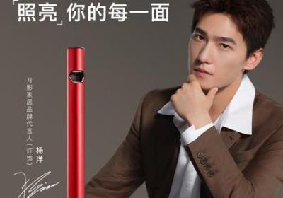 迪奥中国宣布新代言人 刘亦菲成为品牌全线产品代言人