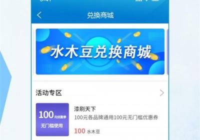 打造鲁南最具影响力的社区平台，鲁南论坛等你加入！