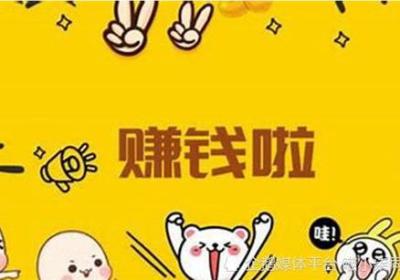 创新的居家项目：10种在家赚钱的方式