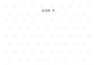 动态网页制作技巧大揭秘（从入门到精通，完美掌握动态网页制作）