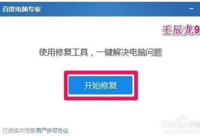 免费二级域名分发网站（快速建立自己的网站）