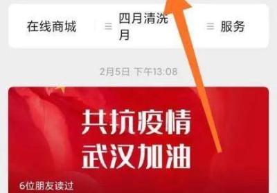 购买域名的注意事项和步骤是什么？