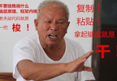 SpringBoot动态定时任务(完整版)