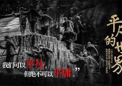 【Ambari】HDP单机自动化安装（基础环境和MySQL脚本一键安装）