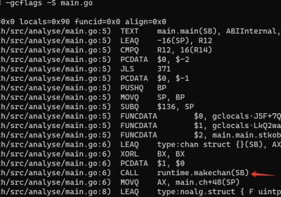 golang channel执行原理与代码分析