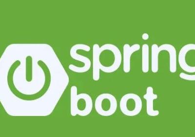 Spring Boot是什么？详解它的优缺点以及四大核心