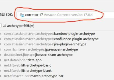 Java连接Mysql数据库步骤详细讲解