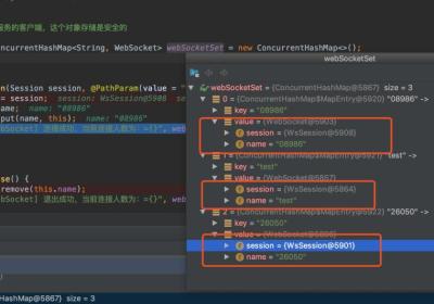 SpringBoot+WebSocket实现服务端、客户端