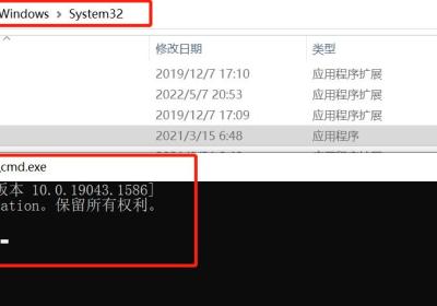 mysql 发生系统错误5，拒绝访问，网络服务，错误1053